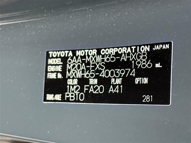 Toyota PRIUS 2023 8272448-8