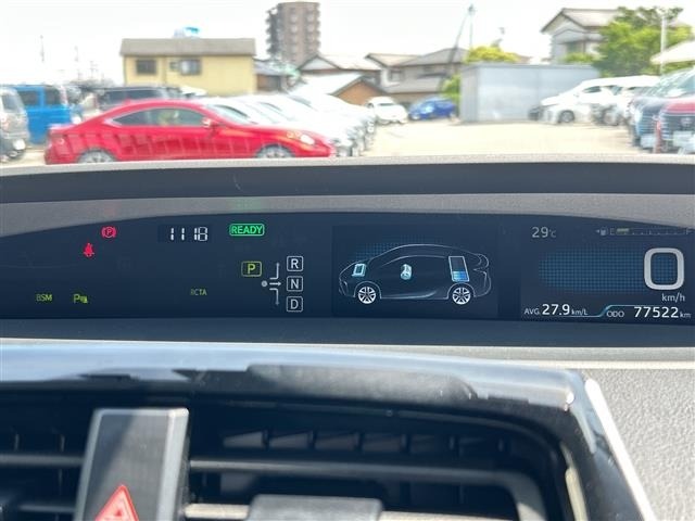 Toyota PRIUS 2020 8272452-1