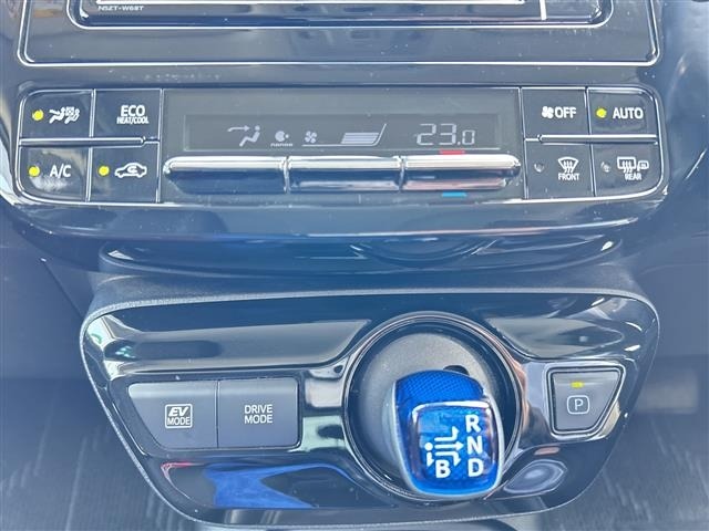Toyota PRIUS 2020 8272452-20