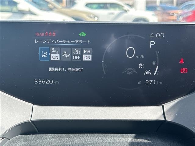 Toyota PRIUS 2023 8272453-14