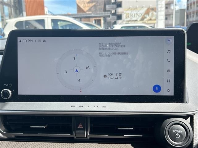 Toyota PRIUS 2023 8272453-16