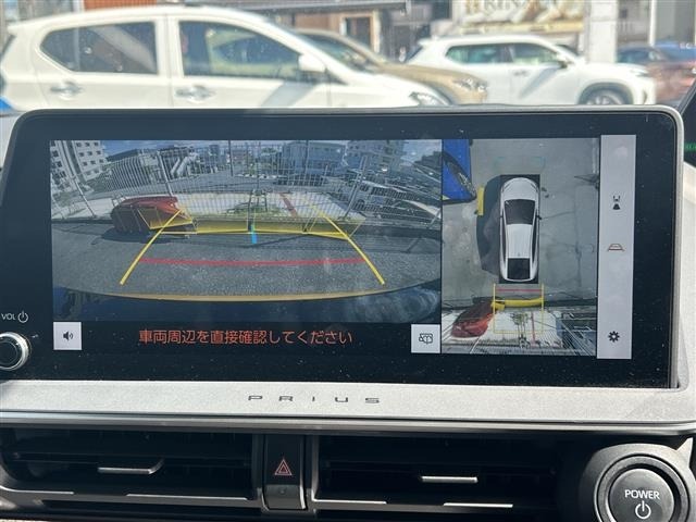 Toyota PRIUS 2023 8272453-17