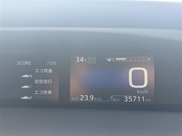 Toyota PRIUS 2021 8272454-12
