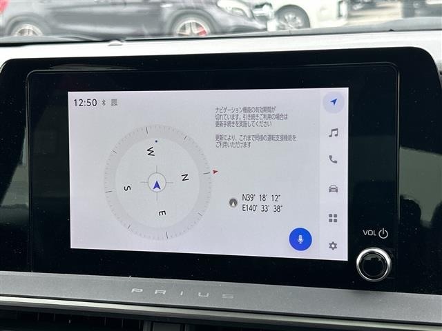 Toyota PRIUS 2023 8272458-16