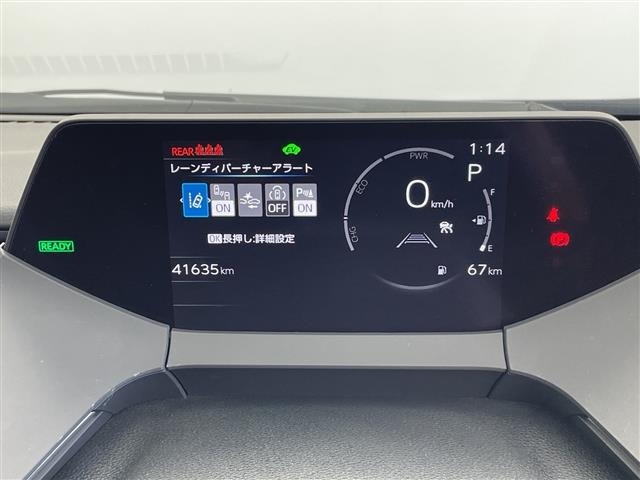 Toyota PRIUS 2023 8272460-3