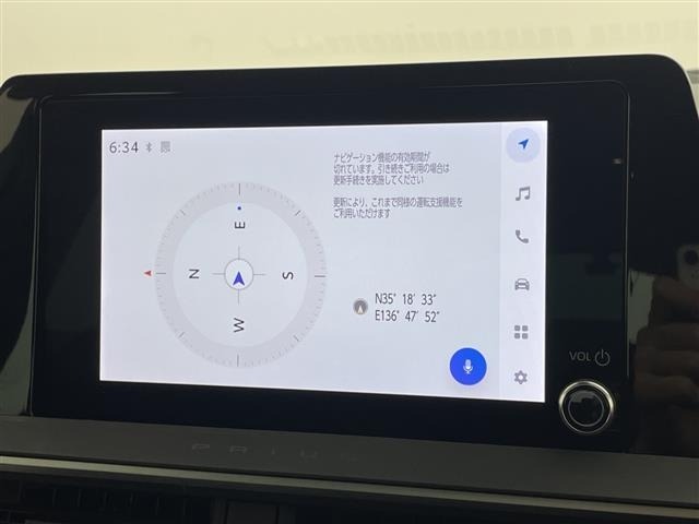 Toyota PRIUS 2023 8272462-10