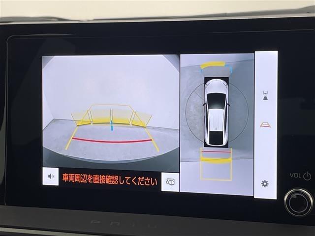 Toyota PRIUS 2023 8272462-15