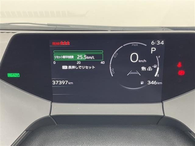 Toyota PRIUS 2023 8272462-3