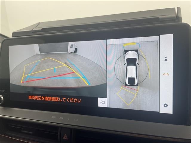 Toyota PRIUS 2023 8272463-17