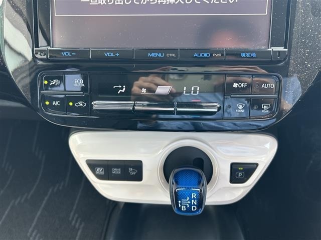 Toyota PRIUS 2017 8272464-10