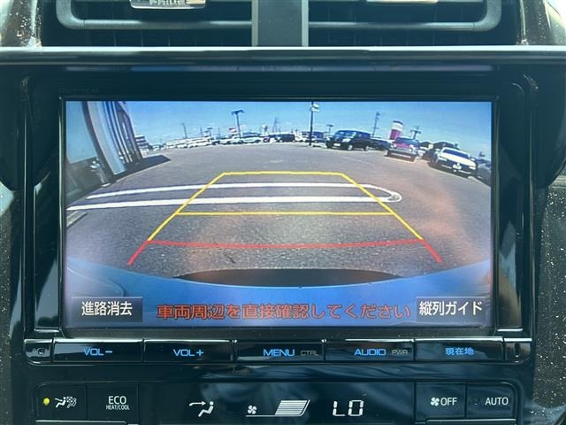 Toyota PRIUS 2017 8272464-5