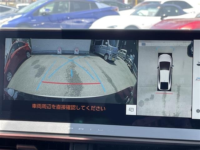 Toyota PRIUS 2024 8272465-1