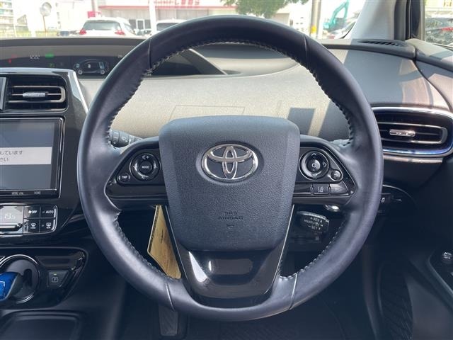 Toyota PRIUS 2021 8272466-1