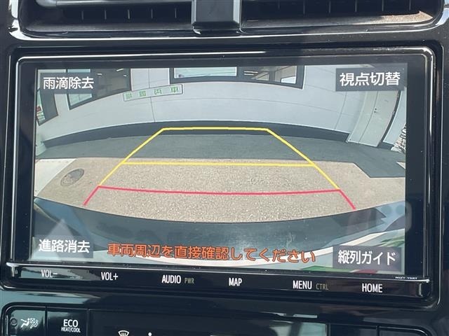 Toyota PRIUS 2021 8272466-16