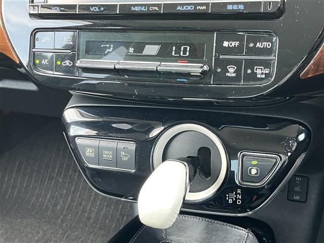 Toyota PRIUS 2016 8272467-9