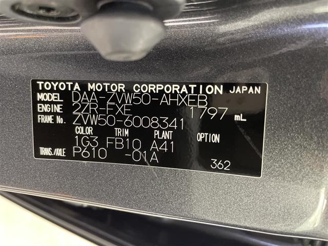 Toyota PRIUS 2016 8272470-8