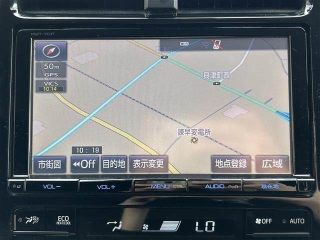 Toyota PRIUS 2016 8272471-3