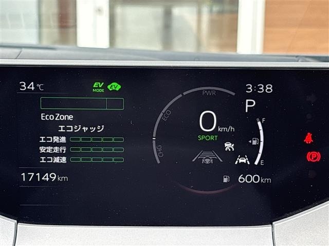 Toyota PRIUS 2023 8272472-18