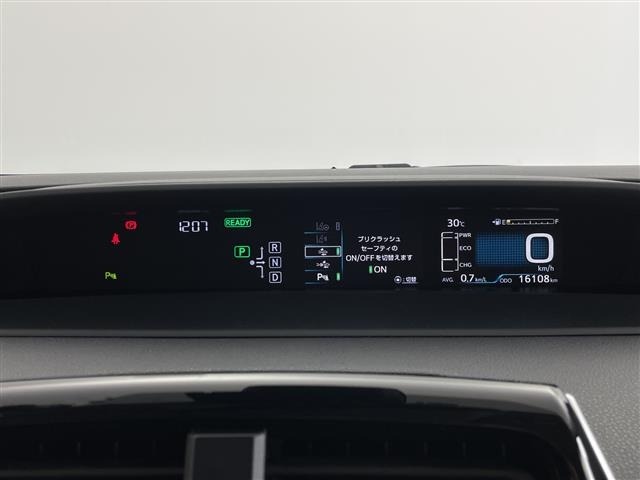 Toyota PRIUS 2018 8272473-16