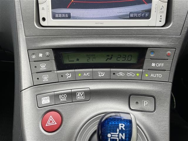 Toyota PRIUS 2012 8272480-3