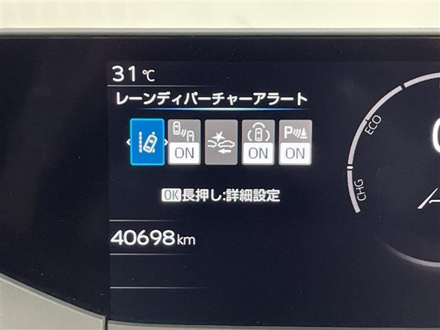 Toyota PRIUS 2023 8272481-17