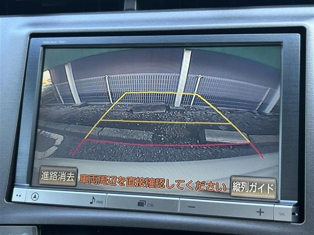 Toyota PRIUS 2012 8272482-19