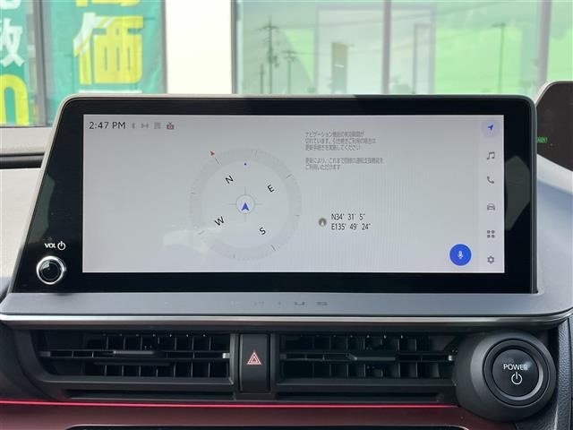 Toyota PRIUS 2023 8272484-15