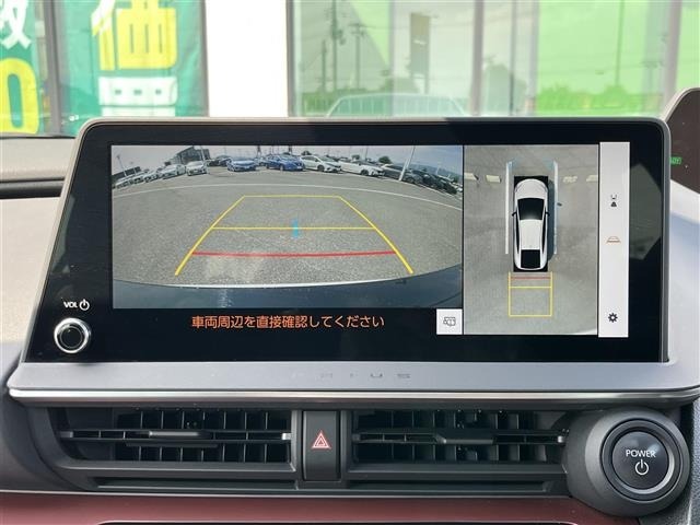 Toyota PRIUS 2023 8272484-16