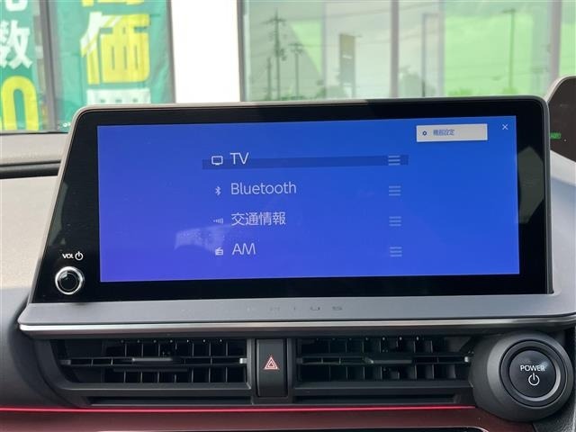Toyota PRIUS 2023 8272484-17