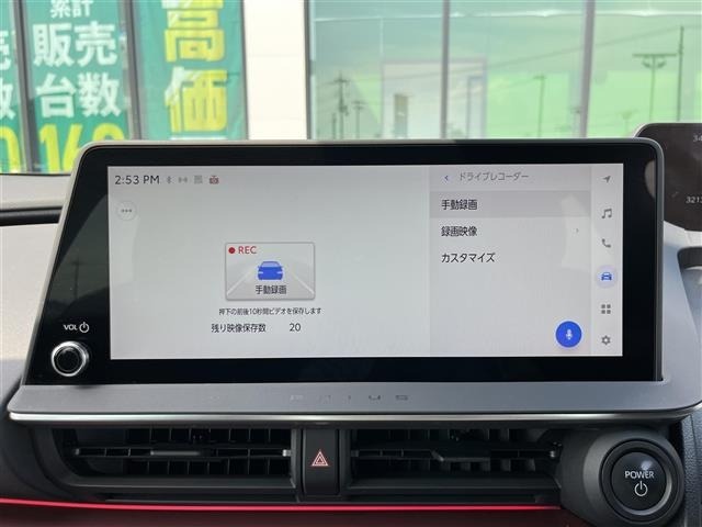 Toyota PRIUS 2023 8272484-19