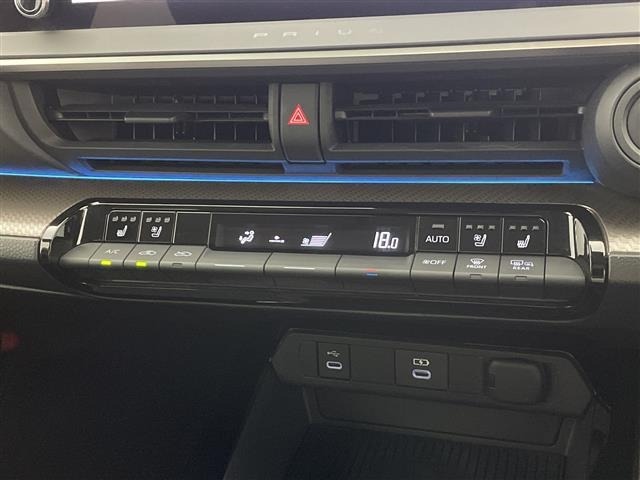 Toyota PRIUS 2023 8272485-1