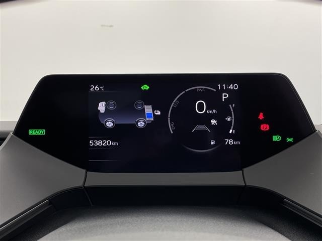 Toyota PRIUS 2023 8272485-16