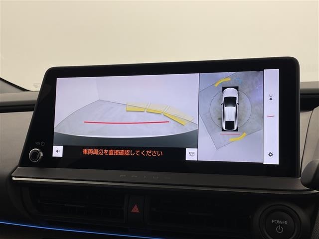 Toyota PRIUS 2023 8272485-18
