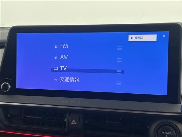 Toyota PRIUS 2023 8272486-12