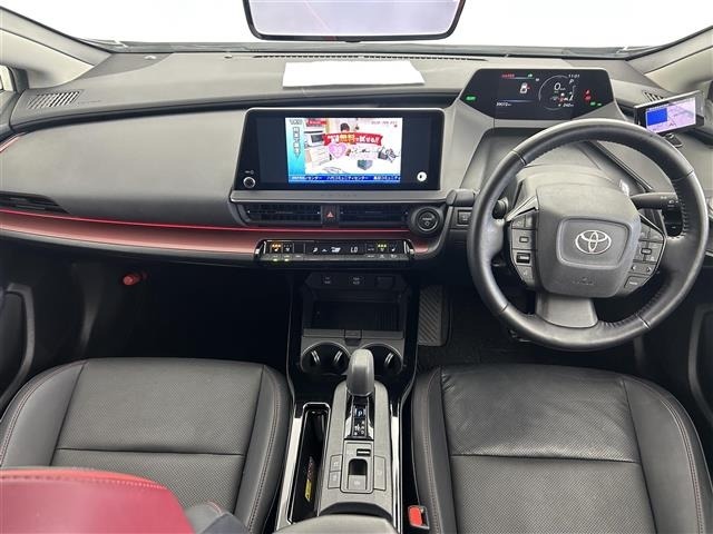 Toyota PRIUS 2023 8272486-15