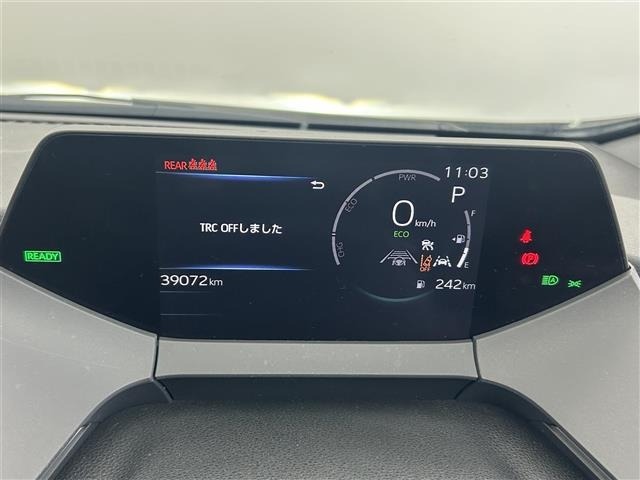 Toyota PRIUS 2023 8272486-17