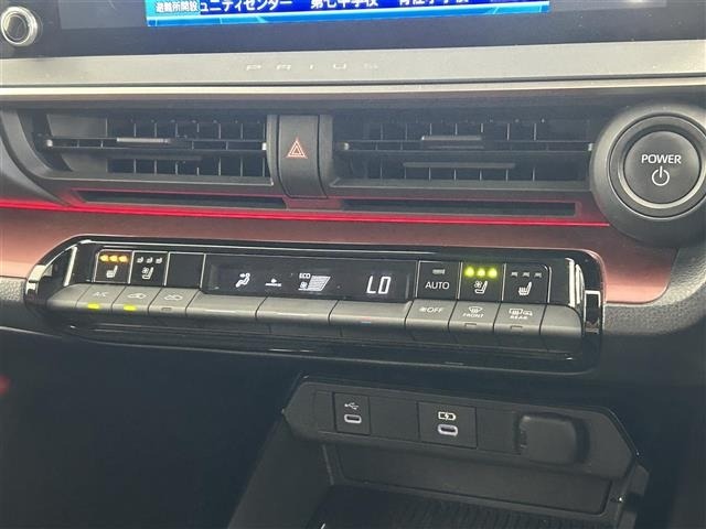 Toyota PRIUS 2023 8272486-21