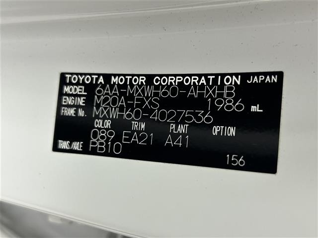 Toyota PRIUS 2023 8272486-8