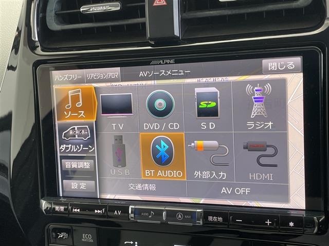 Toyota PRIUS 2017 8272493-14