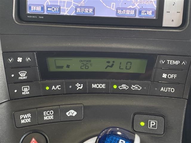 Toyota PRIUS 2011 8272495-8