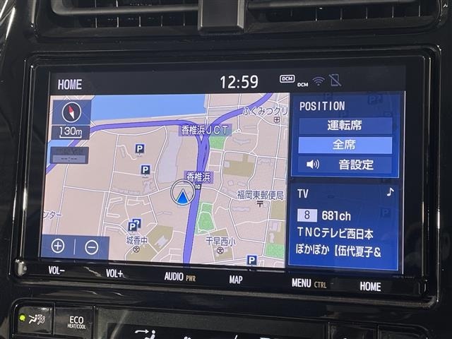 Toyota PRIUS 2020 8272497-16