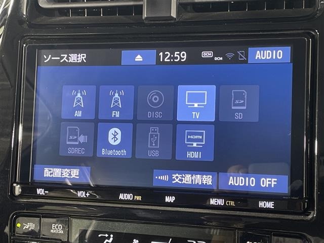 Toyota PRIUS 2020 8272497-18