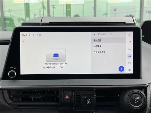 Toyota PRIUS 2023 8272498-21