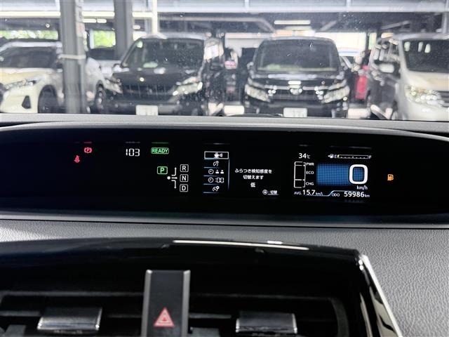 Toyota PRIUS 2016 8272502-4