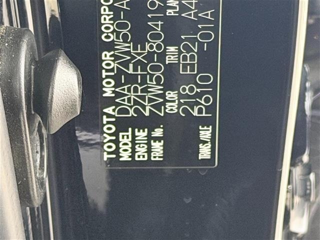 Toyota PRIUS 2016 8272502-7