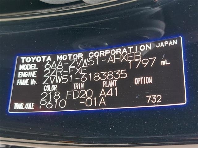 Toyota PRIUS 2021 8272505-4