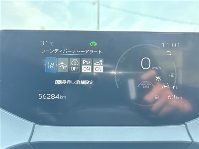Toyota PRIUS 2023 8272507-7