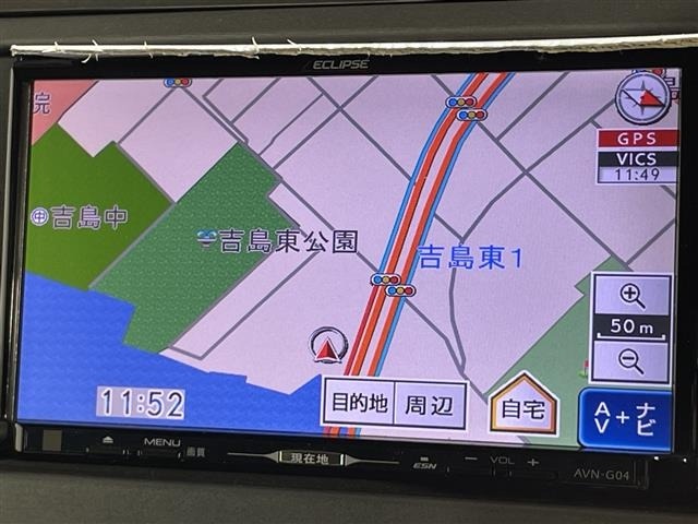 Toyota PRIUS 2015 8272510-16