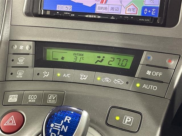 Toyota PRIUS 2015 8272510-20