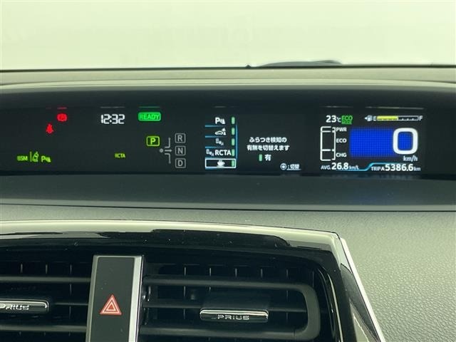Toyota PRIUS 2021 8272512-1